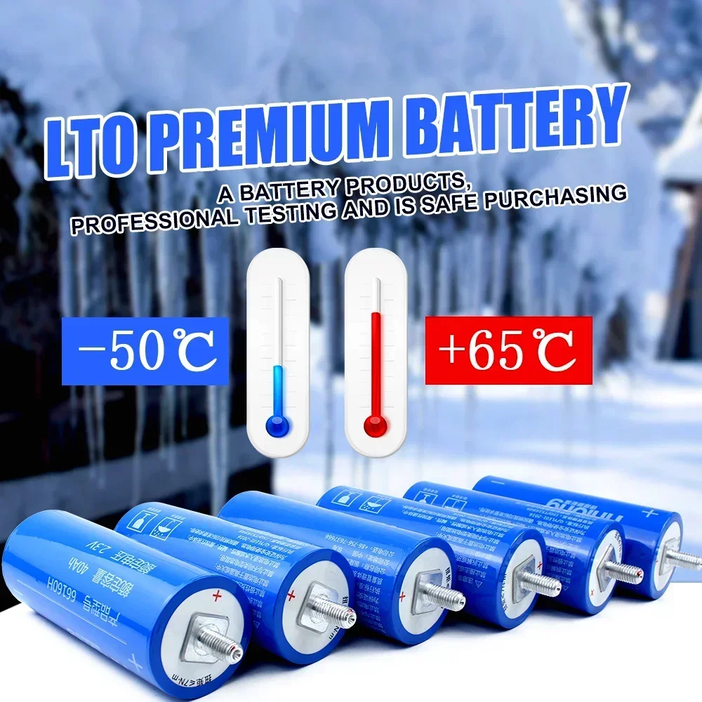 Lithium Titanate Battery Yinlong 66160 2.3V 30Ah~45Ah LTO Battery 10C Discharge 25000+Cycles Low Temperature Resistant Battery