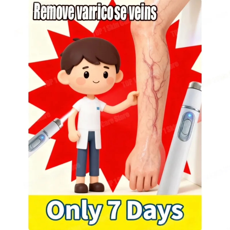 

инструмент с синим светом вени, большие скидки на наборы, НОВЫЙ унисекс 2025 года