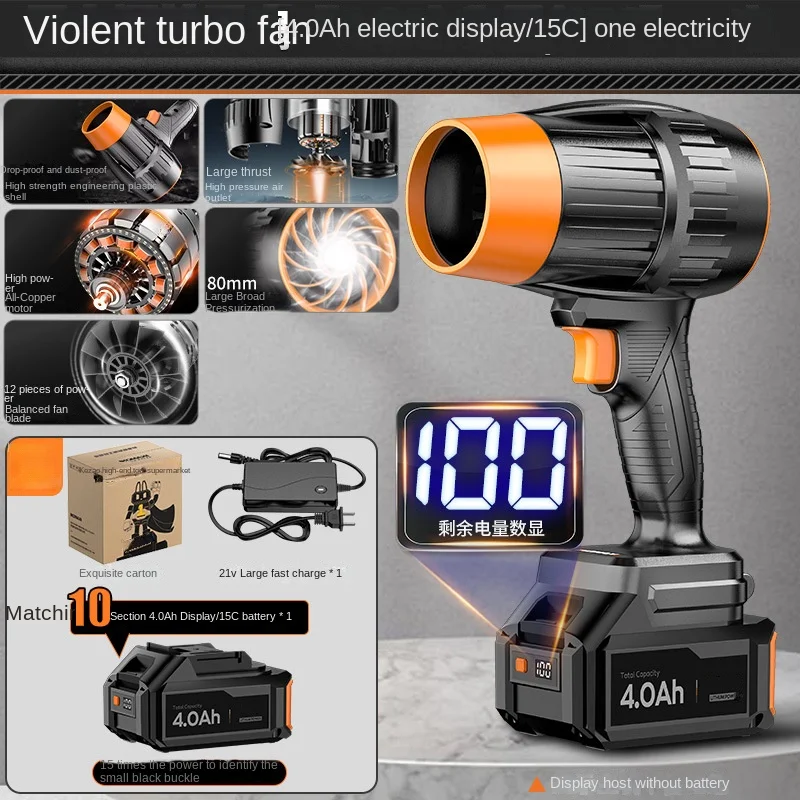 Leaf Blower Leaf Blower Cordless Soplador De Aire 마끼다 송풍기 Souffleur Sans Fil Garden Blower Soplador A Batería Air Blower
