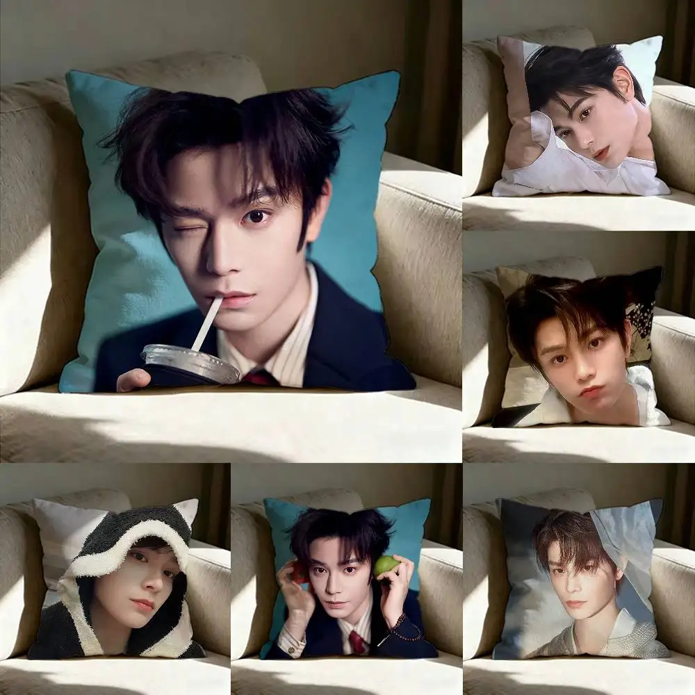 

Ding Yuxi Mu Sheng Pillow Case Living Room Sofa Cushion Cover Suitable For Home Bedroom Room Decoration