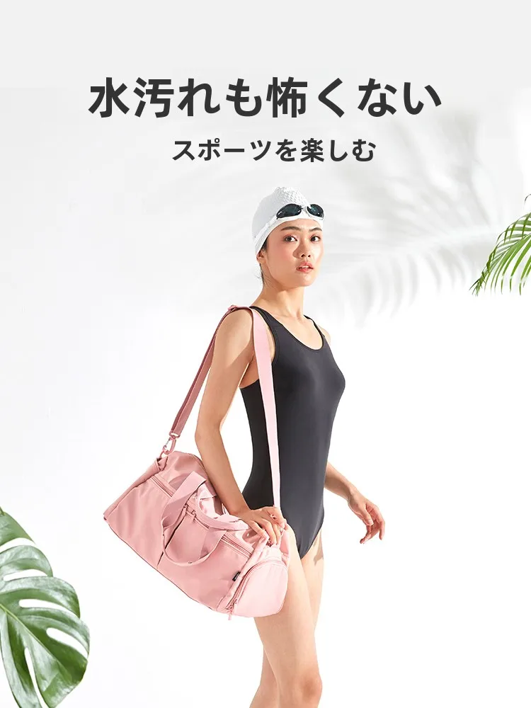 sac-de-sport-pour-femmes-sac-de-plage-avec-separation-sec-humide-sac-de-rangement-exterieur-impermeable-sac-de-basket-ball-et-de-natation-marque-keep