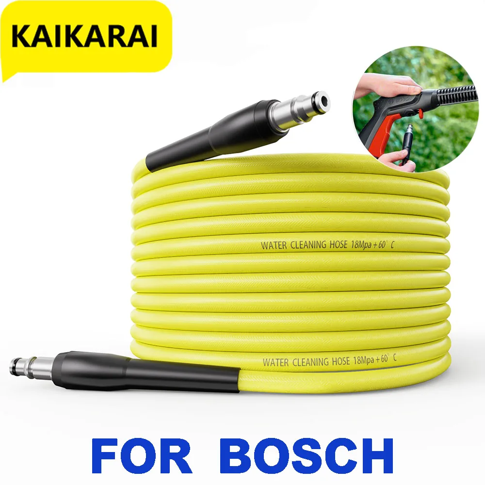 For Bosch/Black Decker Pressure Washer Hose Car Wash High Water Cleaning Hose Pipe Cord Car Washer Extension Hose accessories