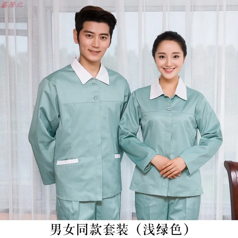 

Garden Property Hospital Mall Cleaning Staff Uniform Long Sleeve Hotel Guest Room Cleaner Cleaning Uniform Set