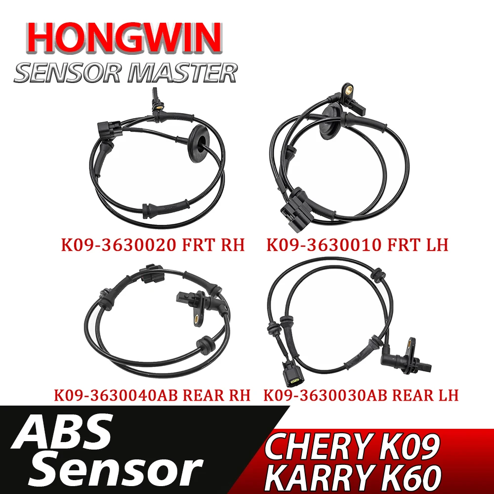 1/2/4PCS ABS Wheel Speed Sensor Front Rear Left Right For Chery K09 Karry K60 K09-3630020 K09-3630010 K09-3630040AB 3630030AB