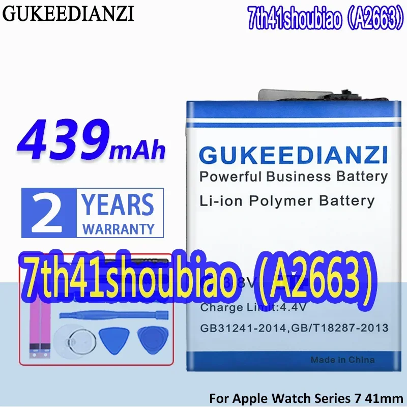 High Capacity GUKEEDIANZI Battery  439mAh For Apple Watch Series 7 S7 41mm A2663 Watch