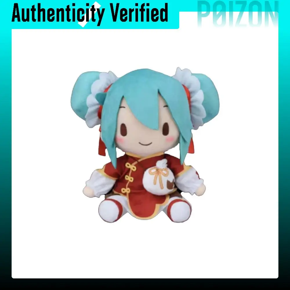 poupees-en-peluche-hatsune-miku-de-sega-30-cm-de-hauteur-4582733447490