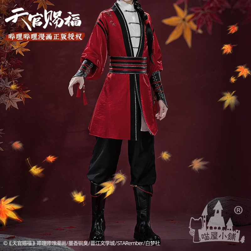 COS-HoHo Anime Heaven Official’s Blessing HuaCheng Tian Guan Ci Fu Hua Cheng Saburo Young Game Suit Uniform Cosplay Costume Men