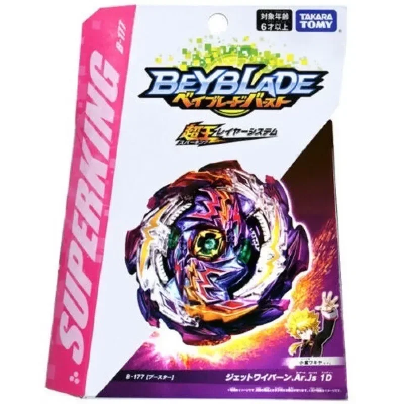 Takara Tomy Beyblade Burst B-177 Jet Wyvern Around Js 1D