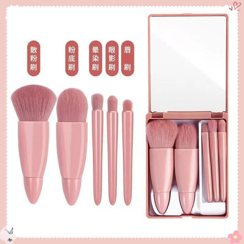 @ ** Juego de brochas de maquillaje portátiles de 5 piezas con espejo - Kit de viaje plegable, mini juego de brochas de maquillaje Juego de brochas de maquillaje de viaje **