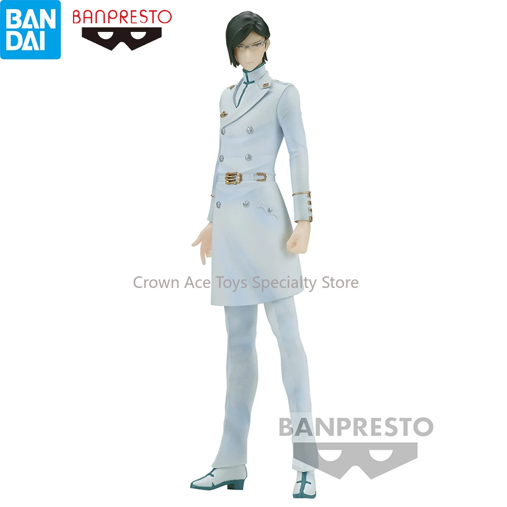 

Bandai Banpresto Bleach Solid and Souls Ishida Uryuu 17cm Anime Action Figure Nice Collectible Model Holiday Gifts Trendy Toys