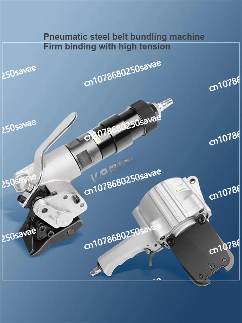 هوائي بالكامل 19/25/32 مللي متر سبليت نوع الصلب قطاع الشد وقطع آلة التعبئة حزام ناقل من الفولاذ الربط أداة #3