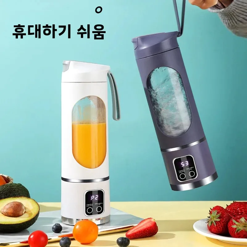 10개의 블레이드 휴대용 과일 주서기 450ml 용량 3단계 USB 충전식 블렌더 얼음 분쇄기, 스무디/얼음 만들기 가능