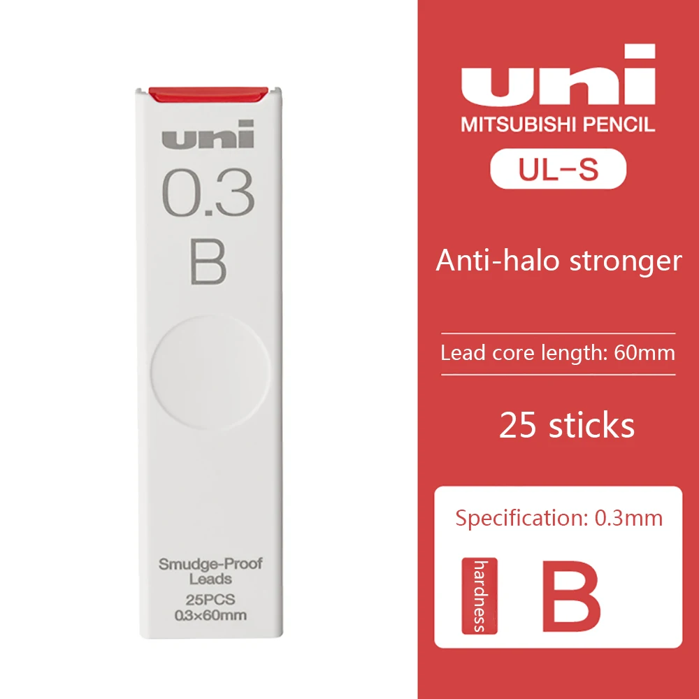Uni Druckbleistiftmine UL-S Antifouling und Schmutzabweisend 0,5/0,3/0,7/0,9 mm Ersatz dick schwarz, nicht verschmierend 4B/HB/2B/2H