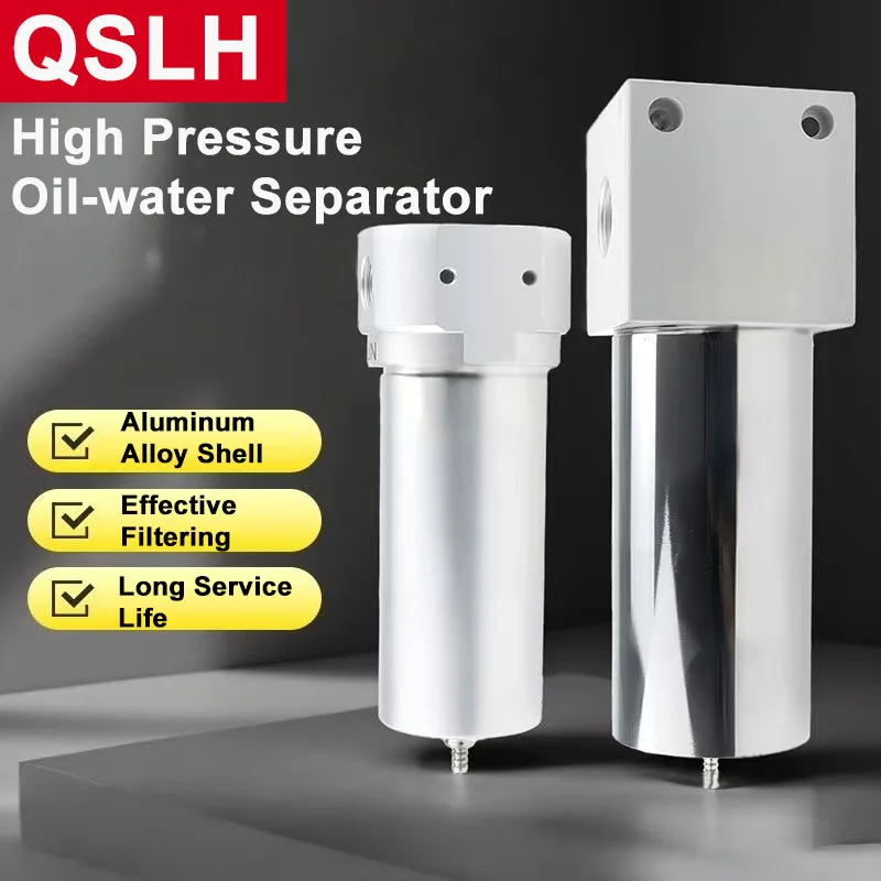 

High Pressure Filter QSLHQSLH-08/10/15/20/25 Gas Source Processor Gas Filter Pneumatic Air Compressor Oil-water Separator