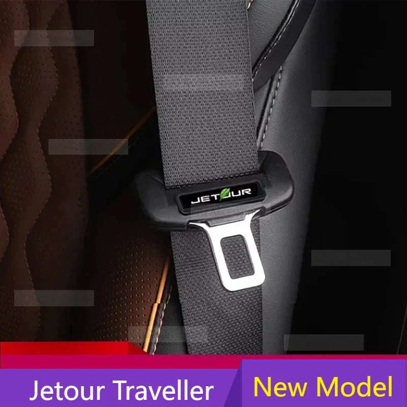 

New！For cherryJetour Traveller T2 2023 2024 Jetour T2 Seat Belt Buckle Protective Cover Seat Belt Buckle Auto Interior Accessori