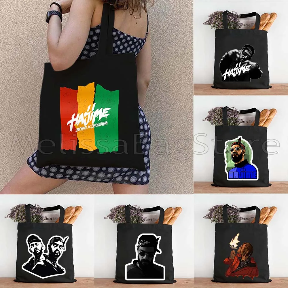 

6PCS Hajime Miyagi Andy Panda Great Rap Women Canvas Shoulder Tote Bag Harajuku Handbag Shopper Reusable Cotton Shopping Bags