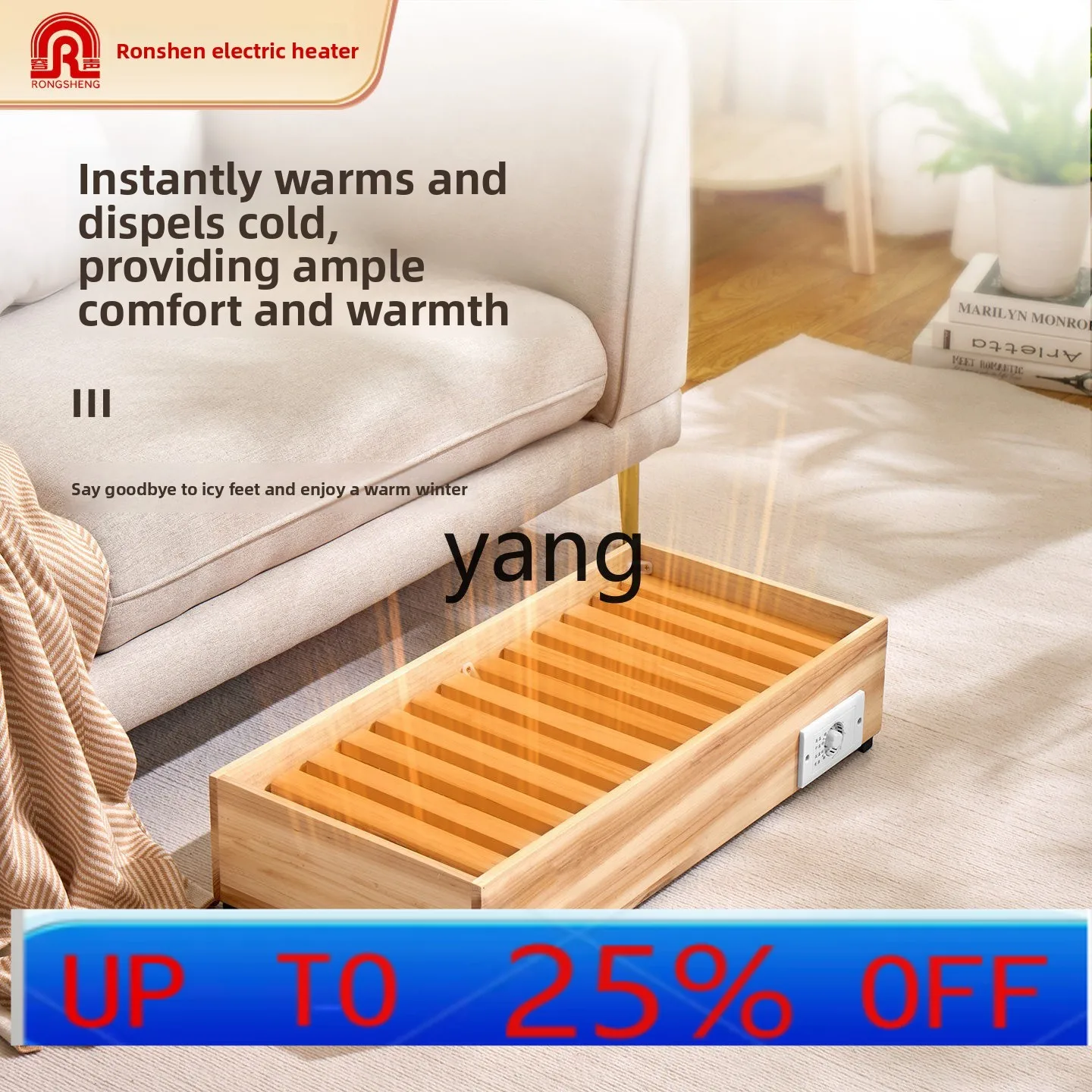 

Каминная топка cYjq из массива дерева, сушилка для обуви, электрическая печь, офисный обогреватель для ног