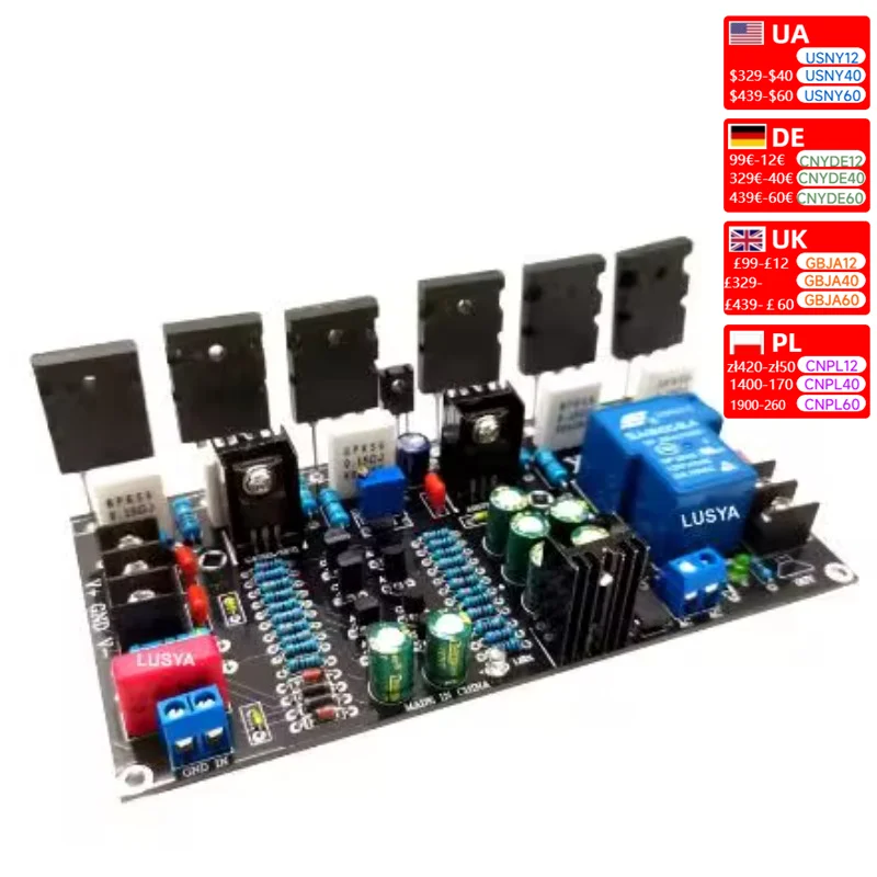 Nvarcher   Mono 300W amplifier board 1943+5200 rear stage   with speaker protection