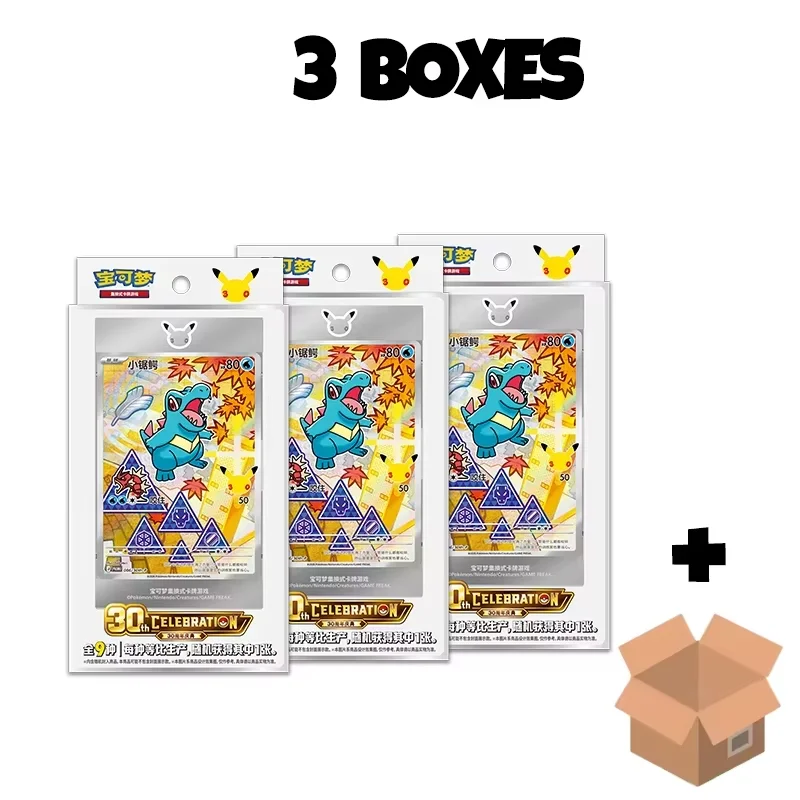 In Stock Pokemon 30th Anniversary Vol.2 Chinese Pokemon 30th Vol.2 Card First Partner Vol.2 PTCG TCG Pokemon Card image 3
