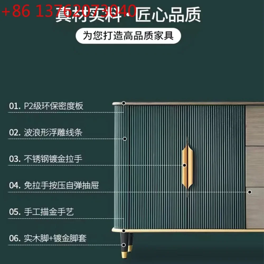 

Light luxury home entrance cabinet, living room, household wall locker