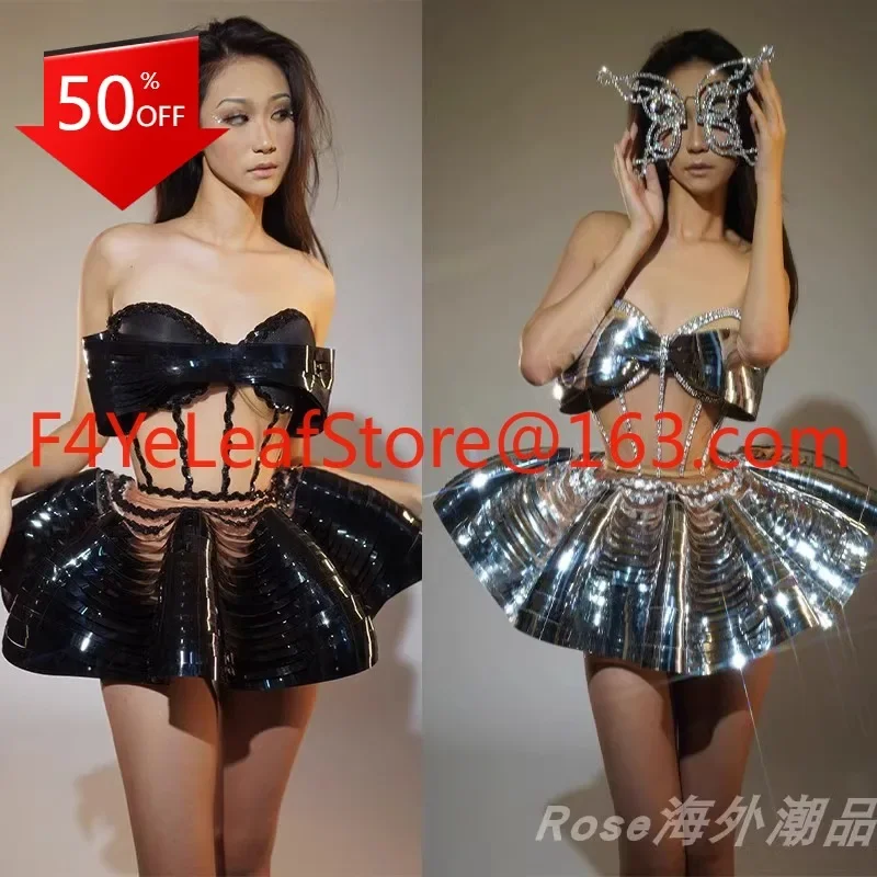 

Personalized dark glossy super short princess tutu skirt