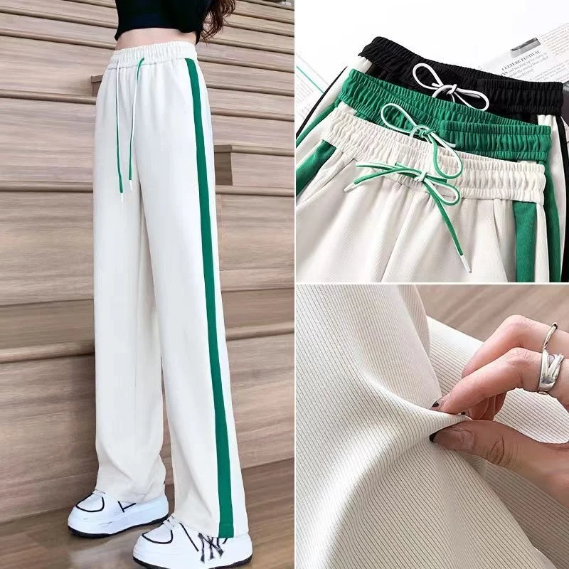 

Fat MM Large Ice Silk Wide Leg Pants Women's Summer Sports High Waist Slim Narrow Version Sagging Casual Straight Tube Floor