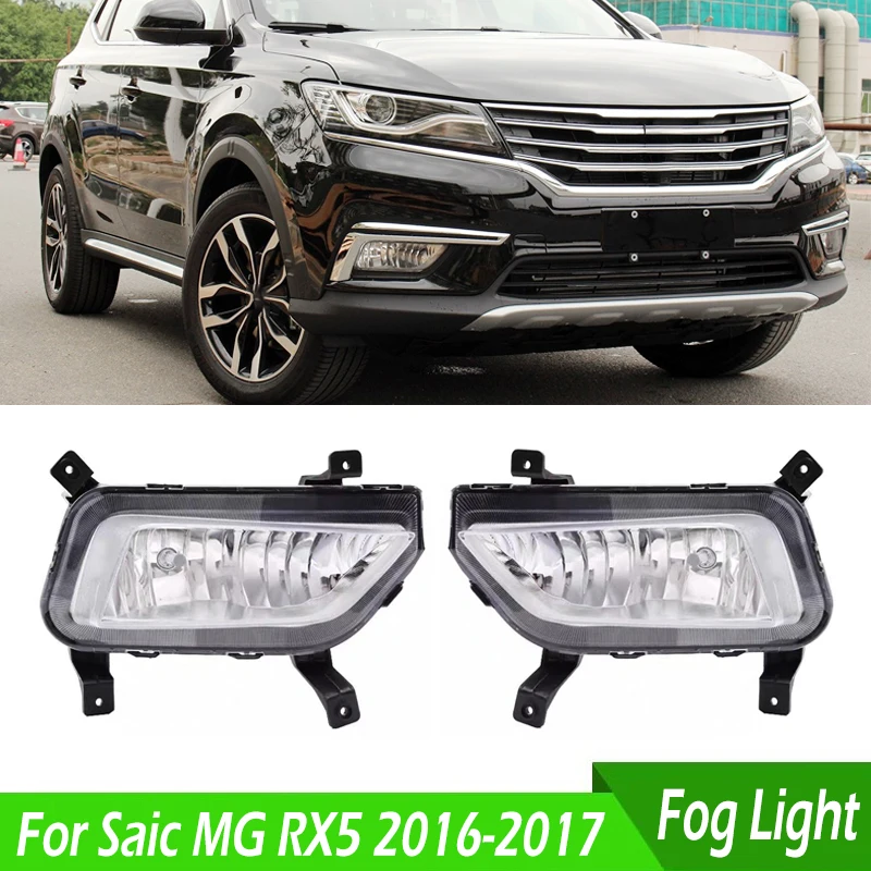 

For Saic MG RX5 2016 2017 Car Front Bumper Fog Light Assembly DRL Daytime Running Light Foglight Fog Lamp With Halogen Bulbs