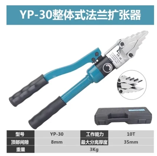 Hydraulic Manual In…