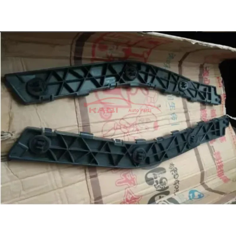 

Original Quality Front Rear Bumper Bracket Bumper Retainer for Landwind X5