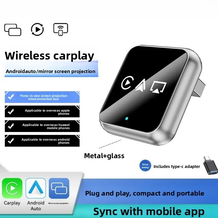 3-in-1 interconnected box IOS mirror projection carplay module Smart Android Autocarplay box