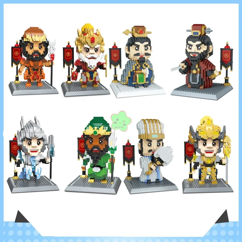 Chinese History Romance of the Three Kingdoms Hero Tang Monk Sun Wukong Pig Bajie Mini Assembled Building Blocks Ornament