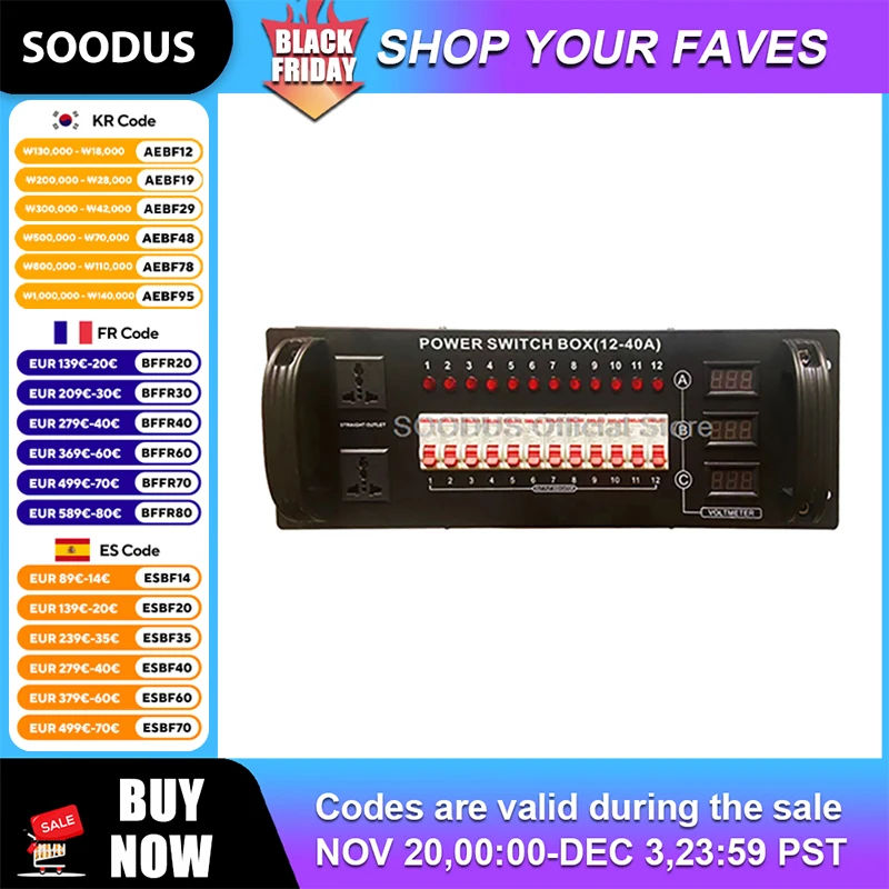 

Консоль с затемнением, сценический светильник, распределительная коробка, профессиональная прямая коробка 12*6 кВт, сценический светильник, фотоэлектрическая распределительная коробка для вечеринки