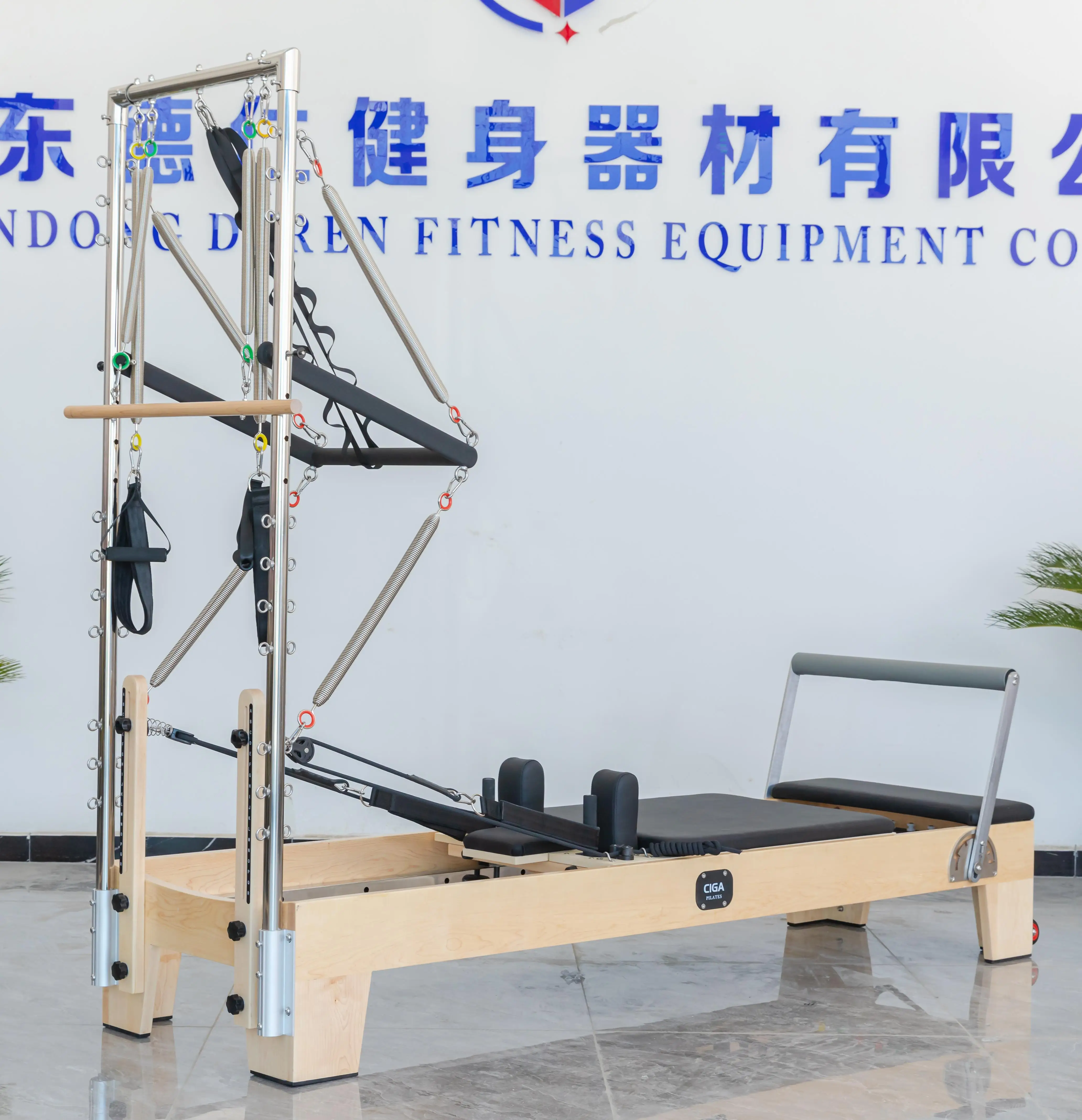

Equipment Smart Library Adjustable Portable Oak Wood Pilates Reformer Machine with Tower and Half Trapeze Indoor Workout for Hom