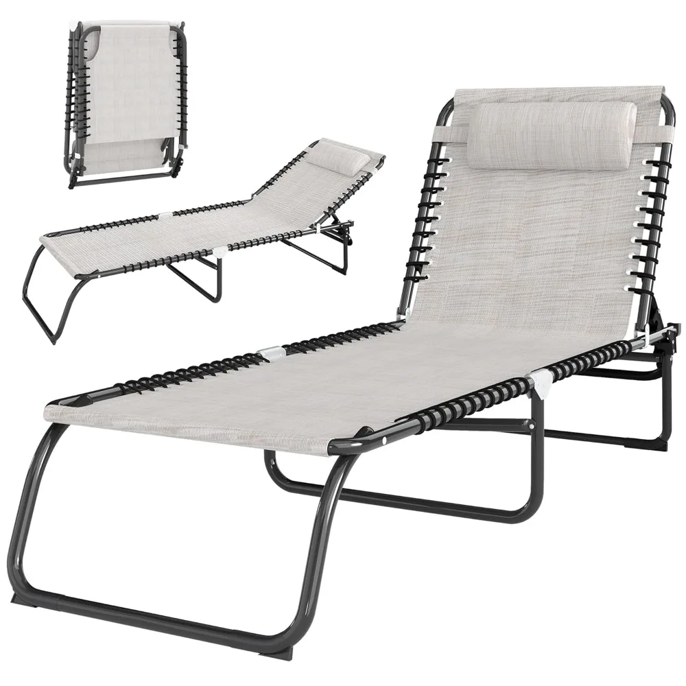 

Folding Chaise Lounge Chair, Patio Sun Tanning Chair, Outdoor Chaise Lounger with 4-Position Reclining Back, Customized