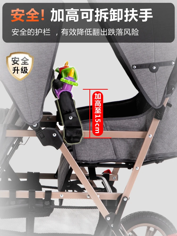 Zwillings-Kinderwagen vorne sitzen und hinter zwei Kindern können sich hinlegen. Leichte, zusammenklappbare Kinderkinderwagen