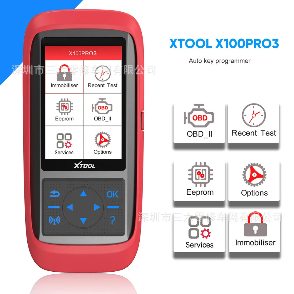 Xtol X100 pro 3 professional automatic key program key programmer