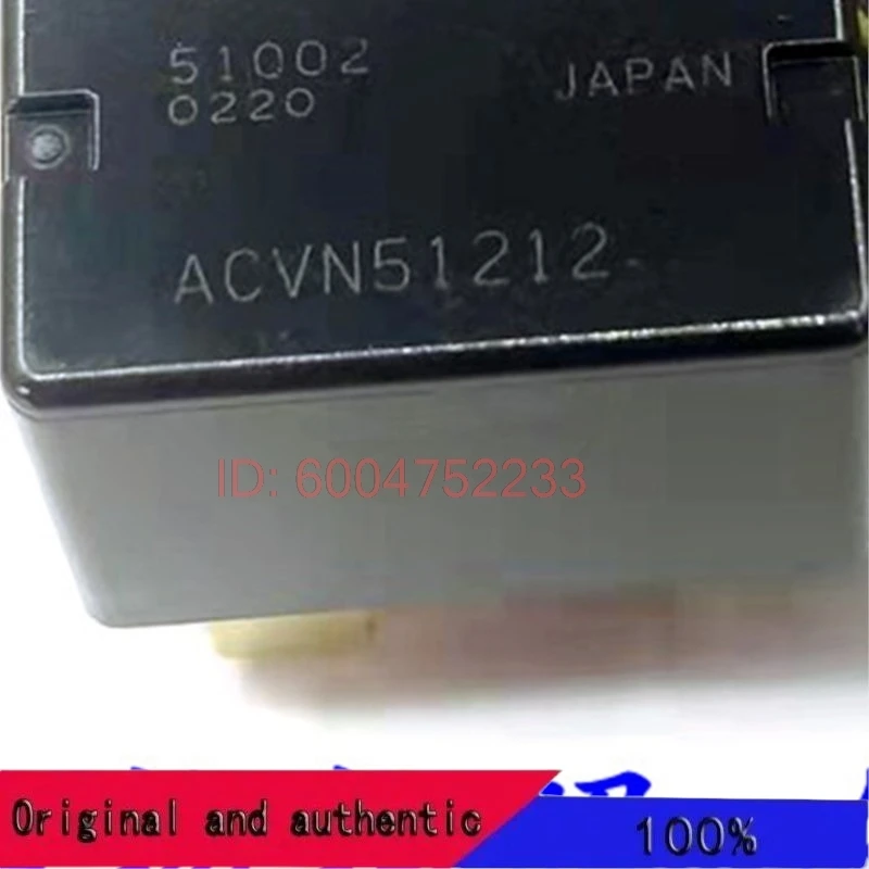 

5 шт. ACVN51212 4-контактное реле