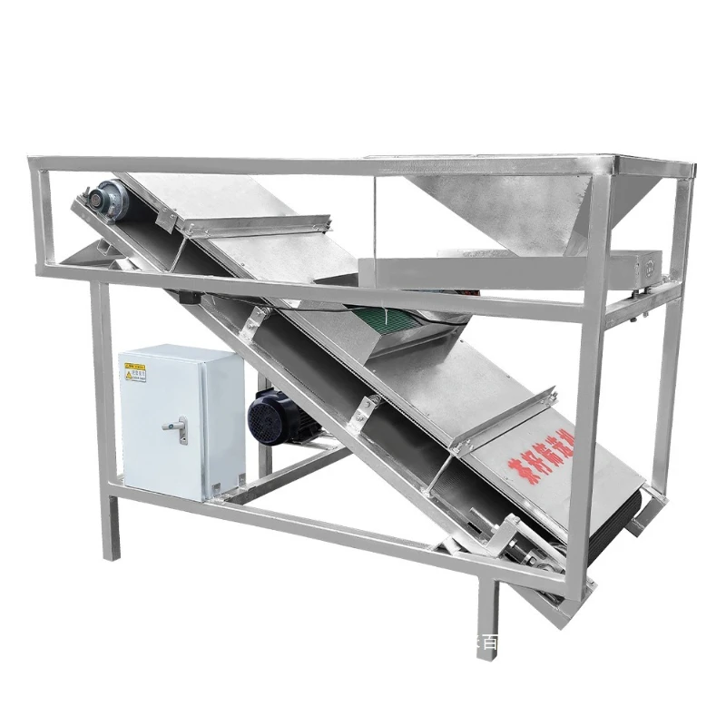Seedr Tea seed screening machine Tea seed separator All-in-one separator Dry shell