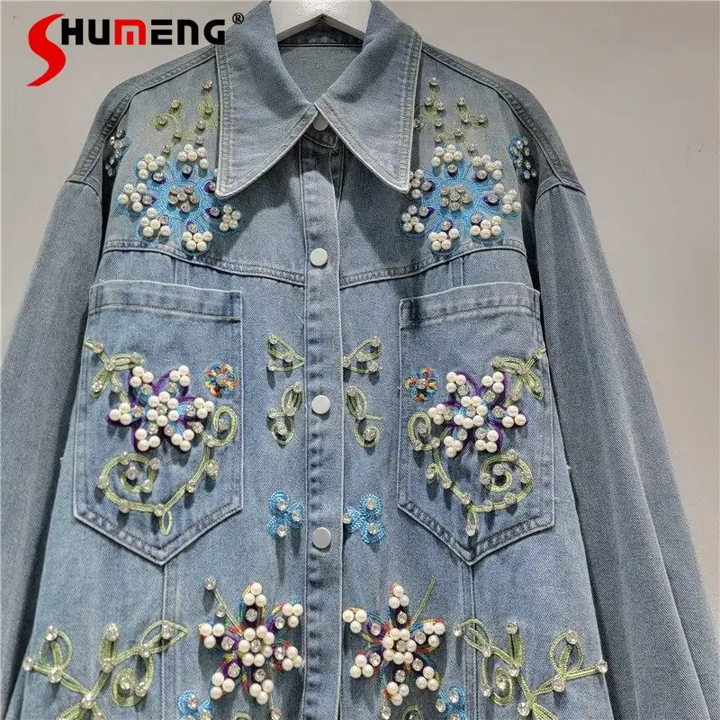 

Women's 2026 Spring New Embroidered Flower Coats Feminine Beaded Rhinestone Denim Jackets Fashion Loose Design Chic Denim Coats