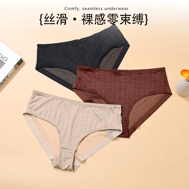 

Женское сетчатое удобное нижнее белье больших размеровMM200Дышащее летнее женское нижнее белье с высокой талией из чистого хлопка