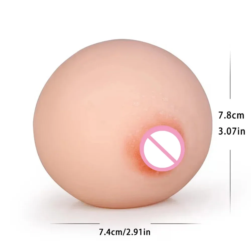 Artificial Chest Fake Silicone Breast Toys Men Masturbator Stress Squeeze Ball Soft Mini Boobs Toy Pocket Pussy Adult Products