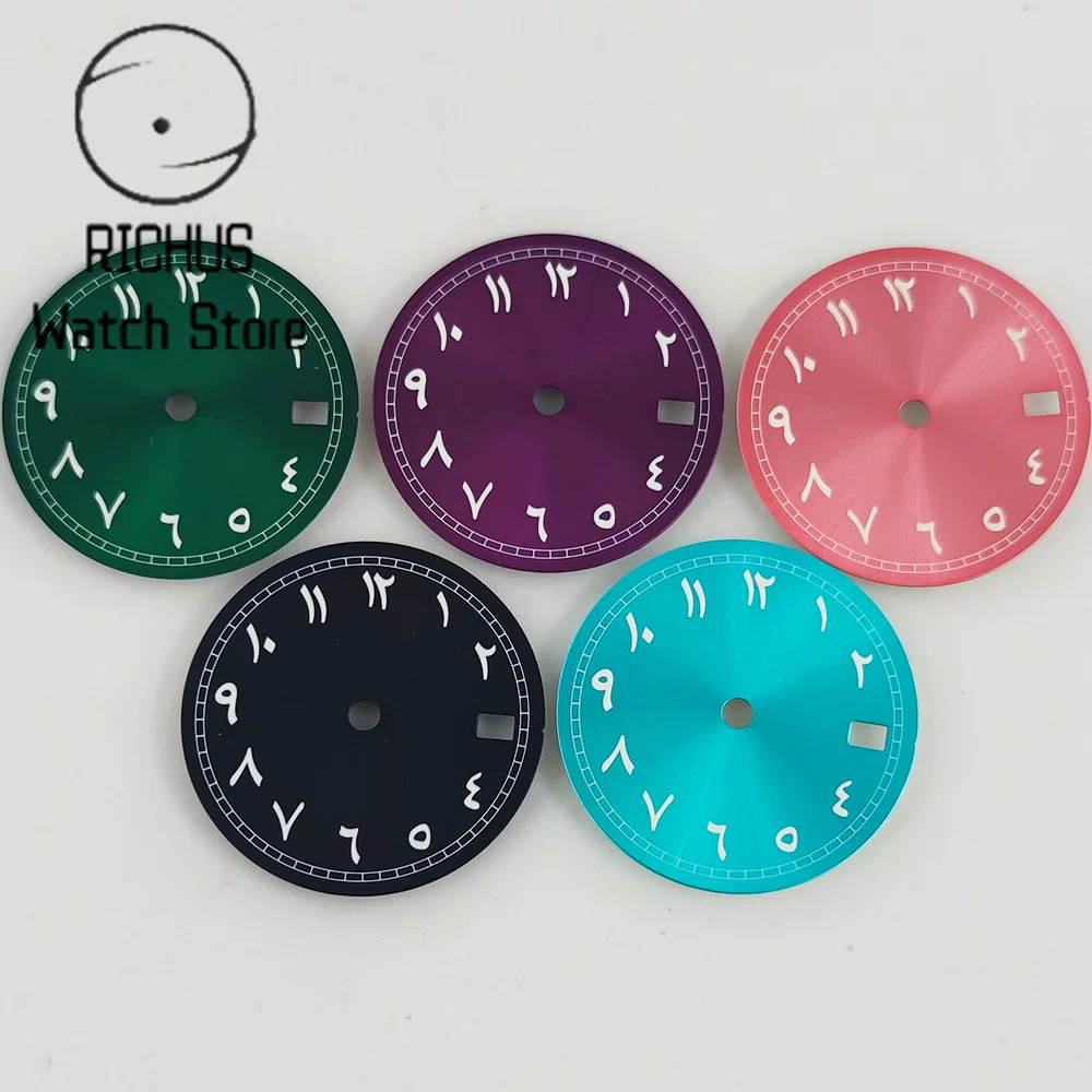29mm Black, Green, Purple, Arabic Numeral Dial, Green Night Light Suitable For NH35/NH36 Automatic Movement Watch Accessories