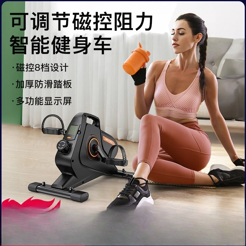 Equipo de ejercicios para el hogar, pequeño vehículo de Control magnético, alpinista paso a paso comercial