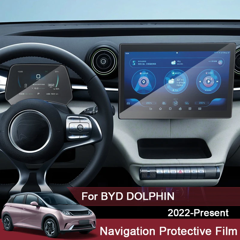 For BYD Dolphin 2022-Present Auto Dashboard Display Film 10.8