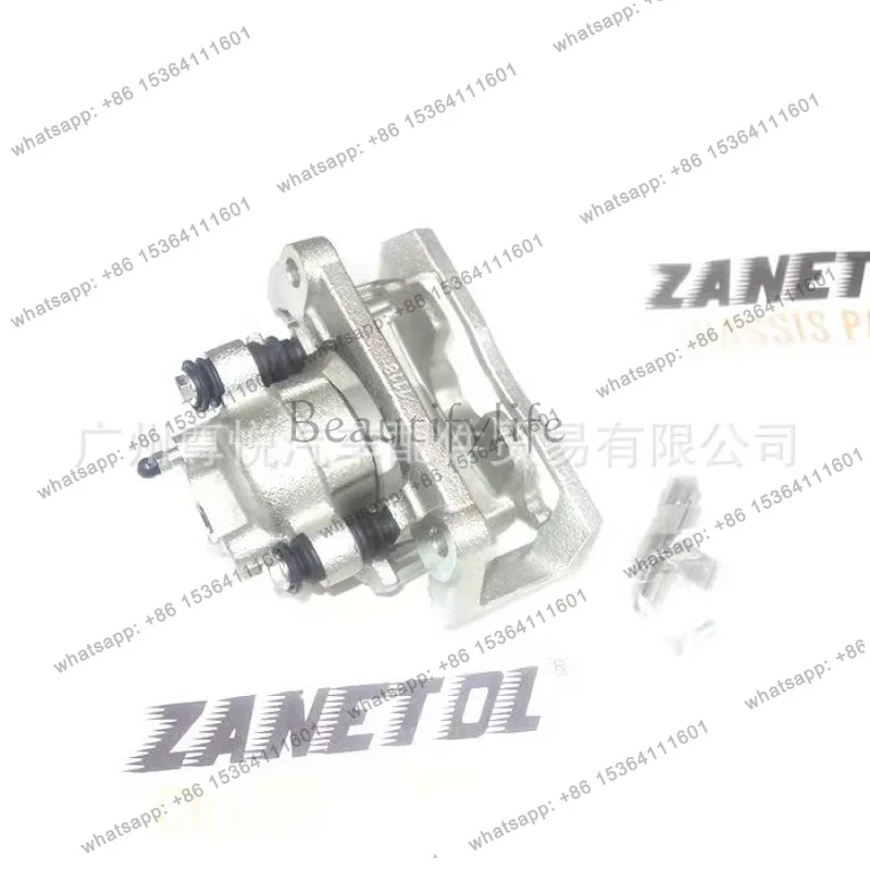 

Auto parts (1500) 17-21 Rear brake pump L/R Rear brake caliper