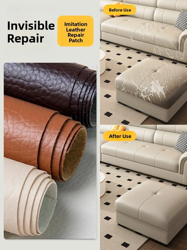 

Самоклеящаяся заплатка для ремонта кожаных диванов и автомобильных сидений из натуральной кожи, бесшовная заплатка для ремонта отверстий в коже