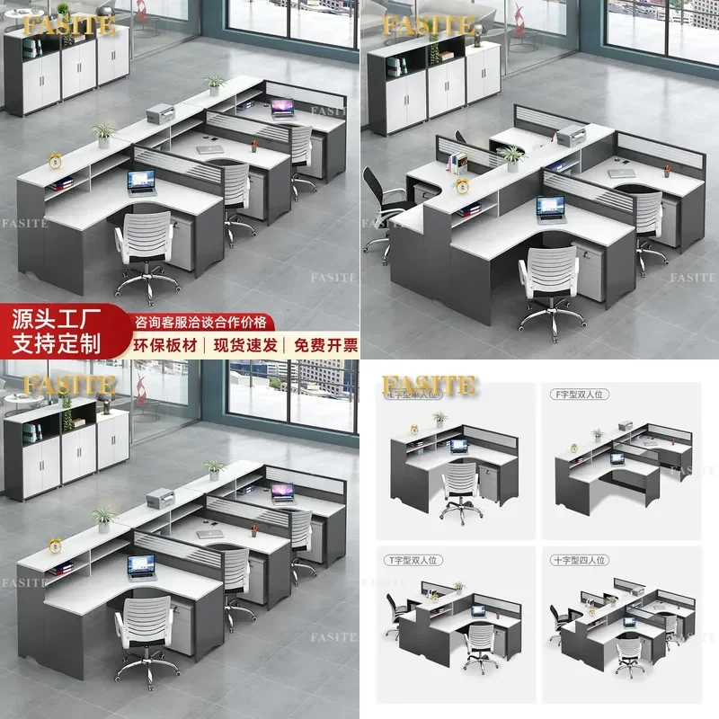 For Modern Simple Office Desk with Cabinet and Chair Combination Computer Workstation for Financial Staff Home Office