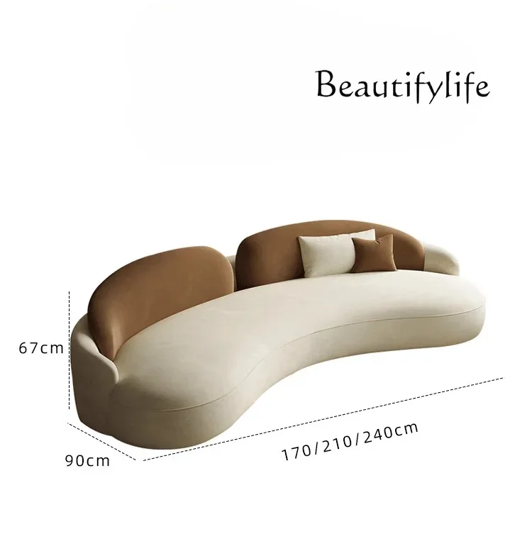 

Nordic cream wind curved sofa living room small apartment simple sofa