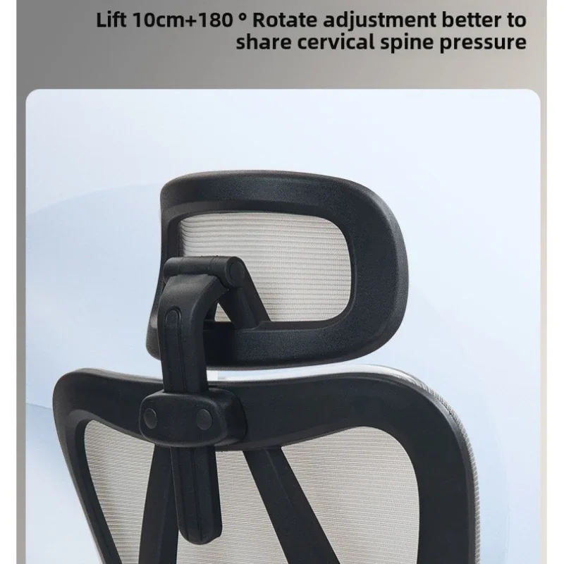 

Gaming Computer Chair Sedentary Comfortable Reclining Ergonomic Comfortable Office Chair for natural leather chair