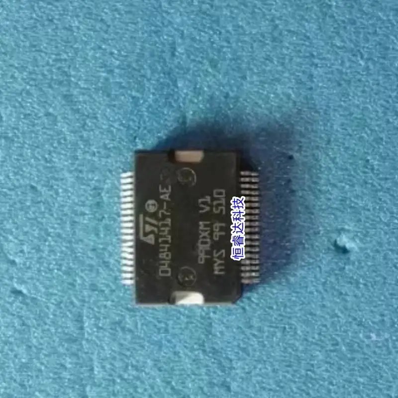 New 5P/LOT 04841417… - image